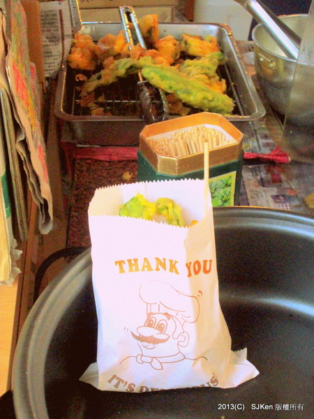 cm20131016___b65c065f2dda902eb740aec41b2