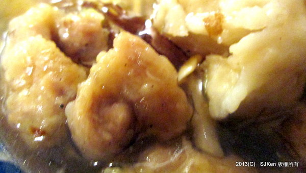 cm20130817___f694e9832da2e8e663be548447d