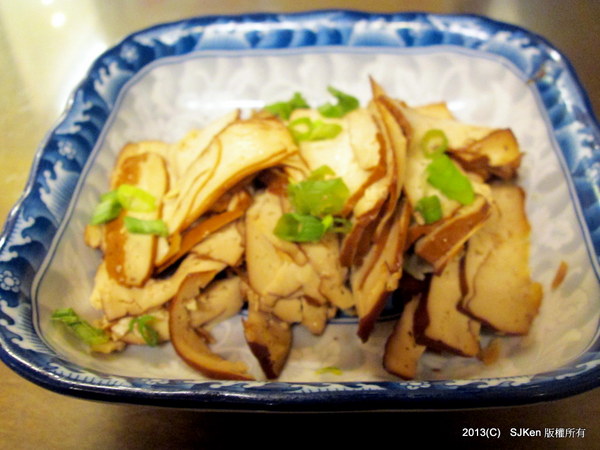 cm20130817___317f38cac676091f30297334c7c