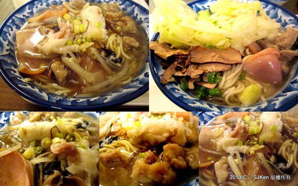 cm20130817___c1d323a83a42aa86f2e34c8e446