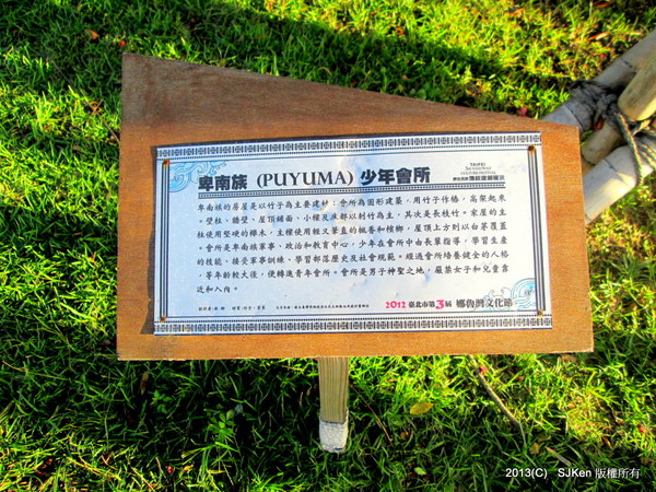 cm20131017___2174c45aae673a5de0ee7b34b8c