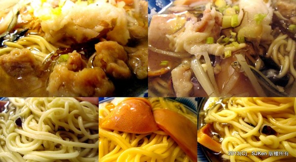 cm20130817___e5ab8000903ee6cf95764bf6783