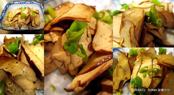 cm20130817___c337f976575648d77a92a4551ea