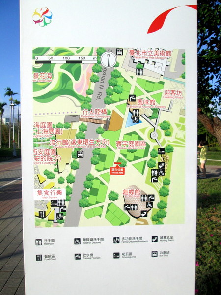 cm20131019___fdb67c36157ed8f59f65560492a