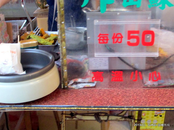 cm20131016___beb45e512843bc8a405f9677073