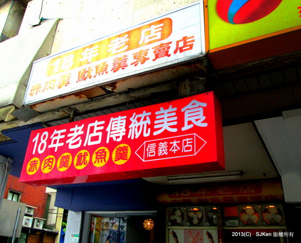 cm20130817___d62dc370cc70daa763d0742965f