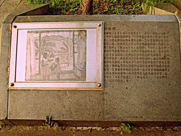 cm20131019___5f164dbfa3cb676ca1f4b6307c6