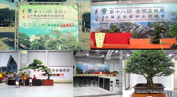 cm20131018___1c75bb307fd7b80277dda956080