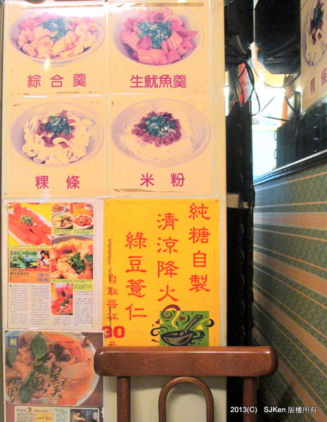 cm20130817___8934d9a0497a99f94836d547776