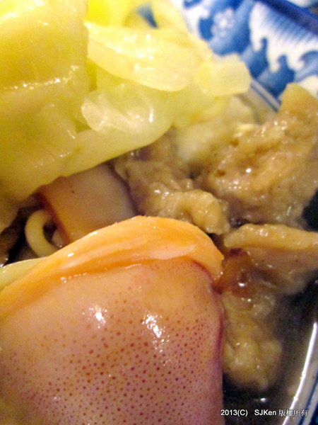 cm20130817___7acc5b96fe2892a9f36062ce995