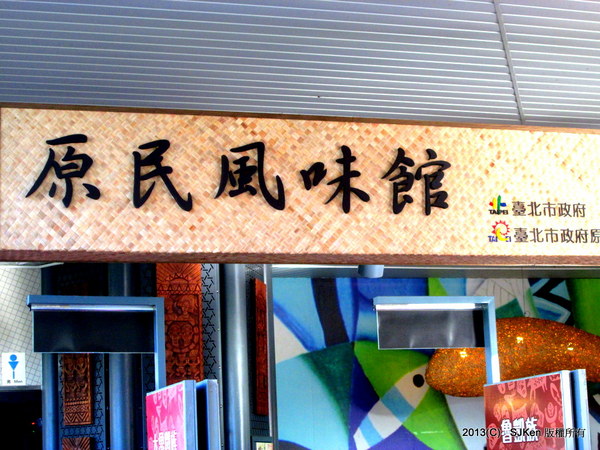 cm20131017___569f0e3a05dc26fe7ef3425816d