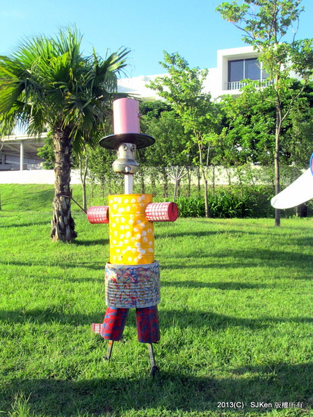 cm20131017___7ee80a16be68f35d1927adda480