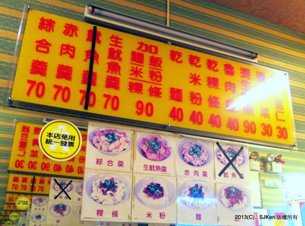 cm20130817___ec93b0905b3c4ff3ce1a6dbba97