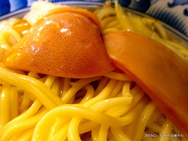 cm20130817___353e1677347febfbed9592174ba