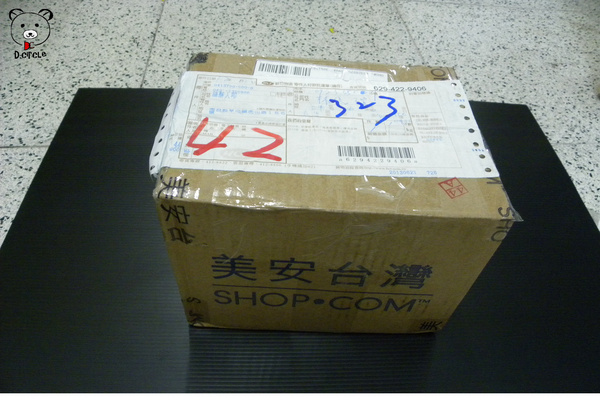 絲酥入扣:南投●草屯-絲酥入叩~心型的山藥鳳梨酥耶~!!酸酸甜甜好滋味~❤