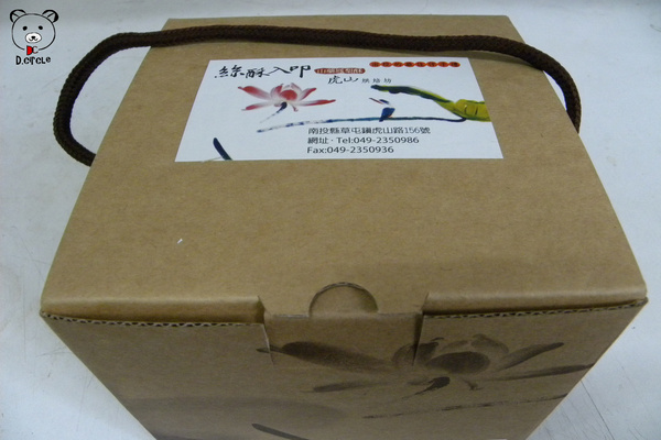 絲酥入扣:南投●草屯-絲酥入叩~心型的山藥鳳梨酥耶~!!酸酸甜甜好滋味~❤