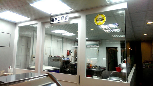 貝力岡4