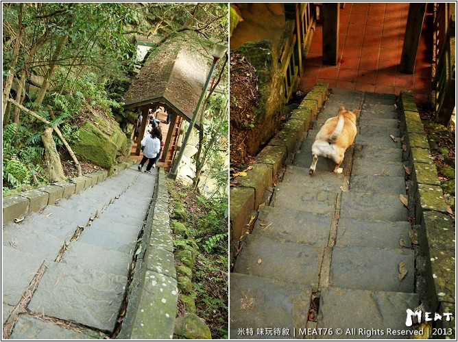 米特,味玩待敘部落格 © MEAT76|2013-02-14【台北 內湖 景點】捷運站旅遊玩樂遊記|大溝溪圓覺瀑布|茂密樹蔭竄涼意,平緩好走的綠色瀑布步道。(捷運大湖公園站)004.jpg