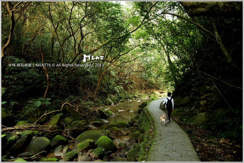 米特,味玩待敘部落格 © MEAT76|2013-02-14【台北 內湖 景點】捷運站旅遊玩樂遊記|大溝溪圓覺瀑布|茂密樹蔭竄涼意,平緩好走的綠色瀑布步道。(捷運大湖公園站)027.jpg