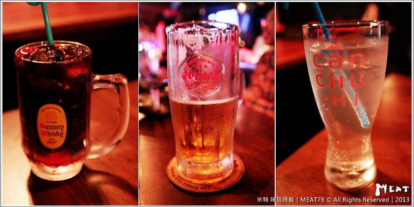 米特，味玩待敘部落格 © MEAT76｜2013｜台北內湖｜捷運站燒烤美食【Miso Yaikitori】炭火串燒居酒屋餐廳食記｜內湖新深夜小酌聚會食堂 (捷運內湖站大湖站) → 麗中312小同學會010.jpg