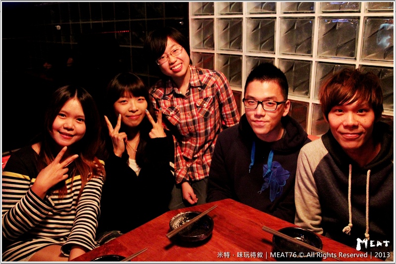米特，味玩待敘部落格 © MEAT76｜2013｜台北內湖｜捷運站燒烤美食【Miso Yaikitori】炭火串燒居酒屋餐廳食記｜內湖新深夜小酌聚會食堂 (捷運內湖站大湖站) → 麗中312小同學會027.jpg