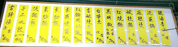 IMAG7928 [640x480].jpg