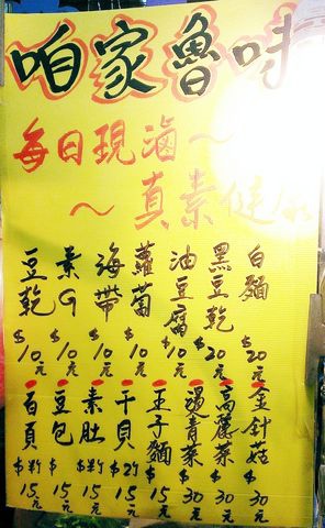 IMAG7927 [640x480].jpg