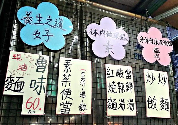 IMAG7933 [640x480].jpg