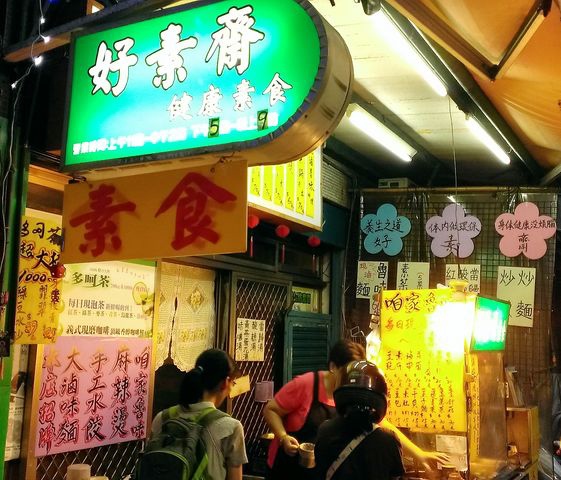 IMAG7925 [640x480].jpg