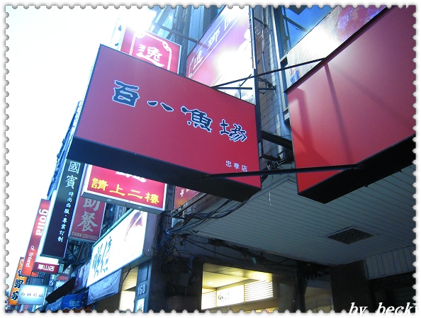 cm20130916_42566_623026_2a2f5b7889631c9e