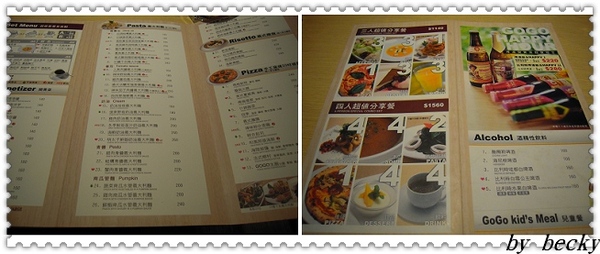 GoGo Pasta(公館店)：美味及夠份量的GoGo Pasta