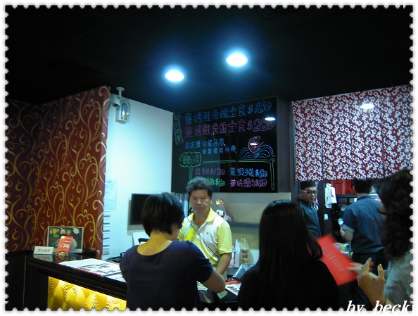 cm20130916_42566_623026_e87dc4cf7f6854c5