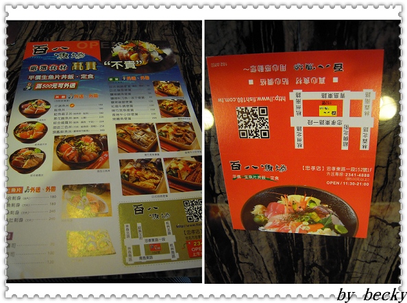 cm20130916_42566_623026_b544c8c62e0cfb62