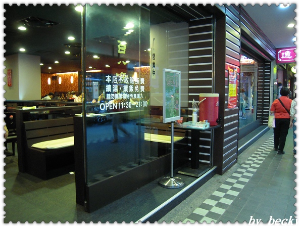 cm20130916_42566_623026_262398e5a10b797c