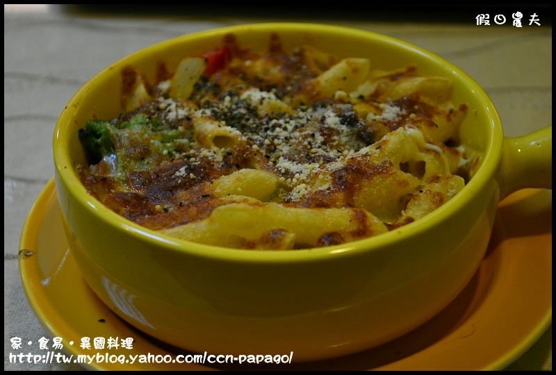 家‧食易‧異國料理_DSC3951