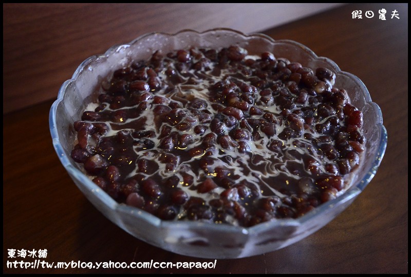 東海冰舖_DSC7210