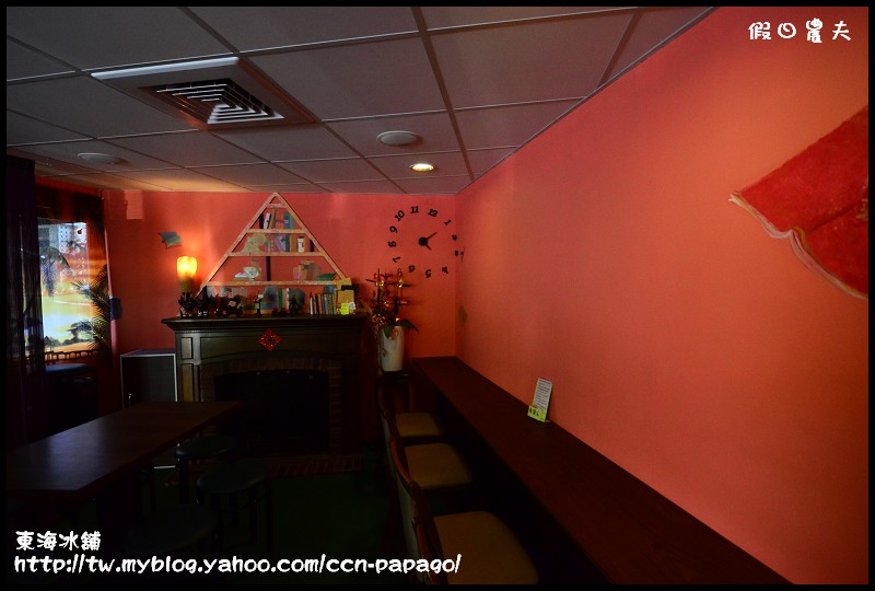 東海冰舖_DSC7202