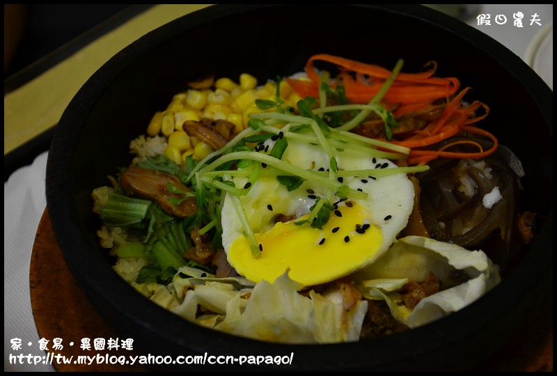 家‧食易‧異國料理_DSC3958