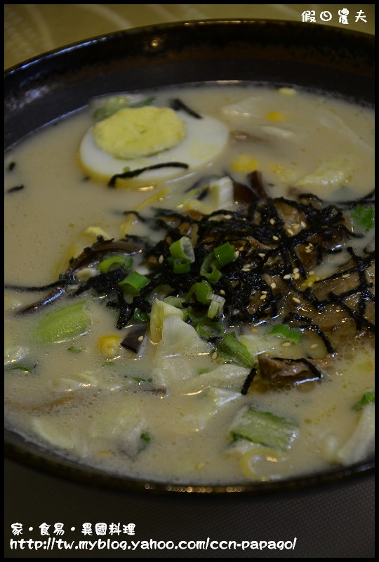 家‧食易‧異國料理_DSC3950