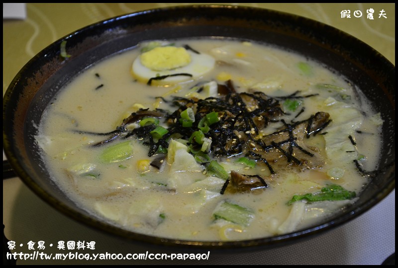 家‧食易‧異國料理_DSC3948