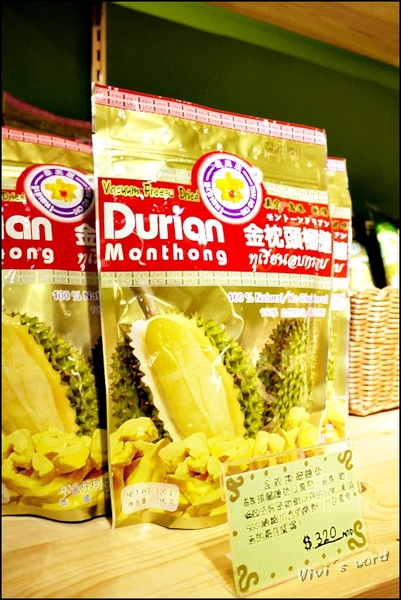 享味曼谷:誰說泰國菜一定要結伴?我偏不要!!!