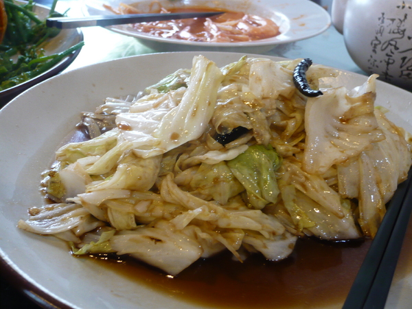 天罈(麗水店)：麗水店天罈_爸爸節聚餐