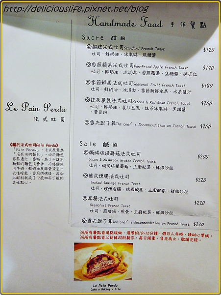 MENU3