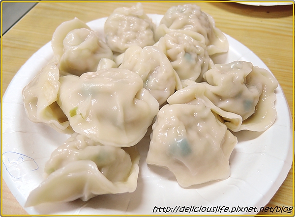 韭黃水餃1