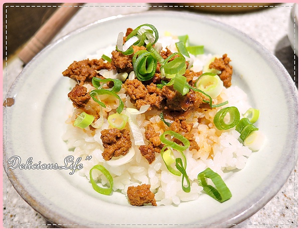 日本皇室八町味噌飯25