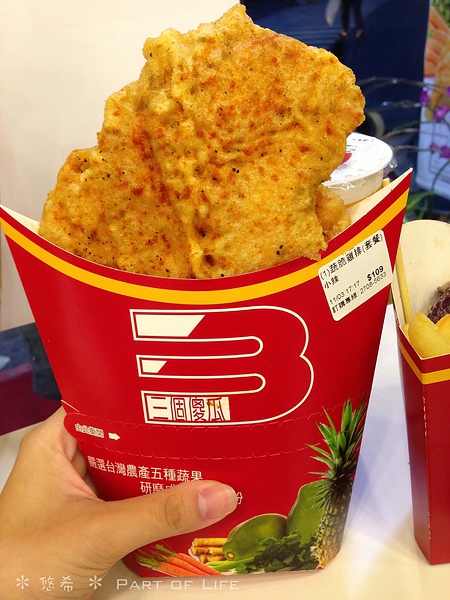 照片-2013_11_4-8.51.49-14