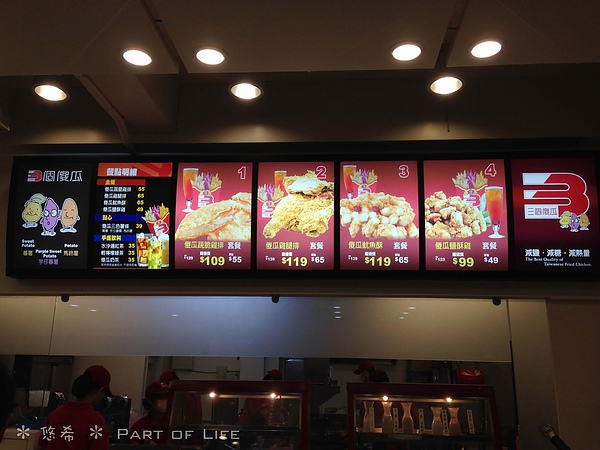 照片-2013_11_4-8.51.49-4