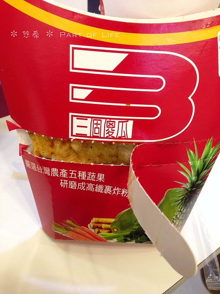 照片-2013_11_4-8.51.49-17