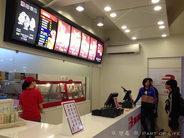 照片-2013_11_4-8.51.49-8