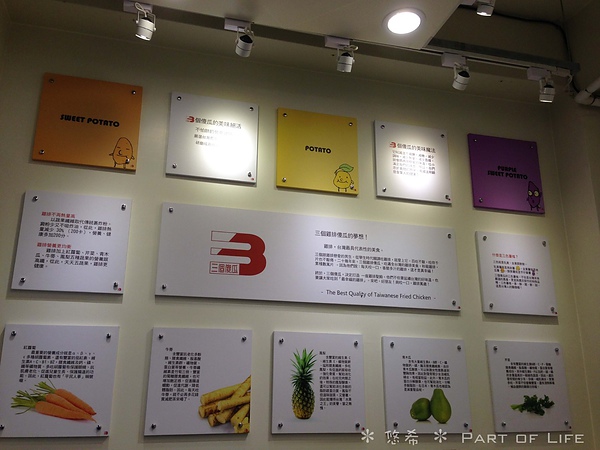 照片-2013_11_4-8.51.49-7